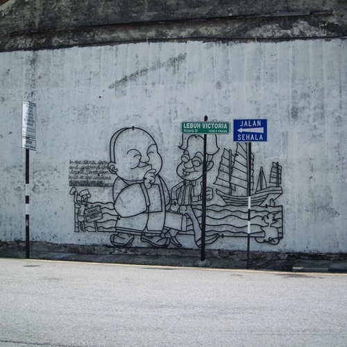 A short description about the picture goes here